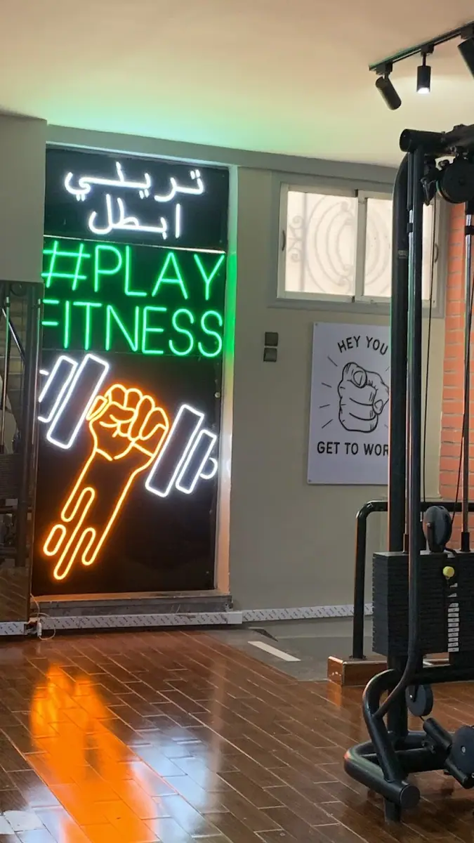 Play Fitness · Yoga & Pilates · Casablanca
