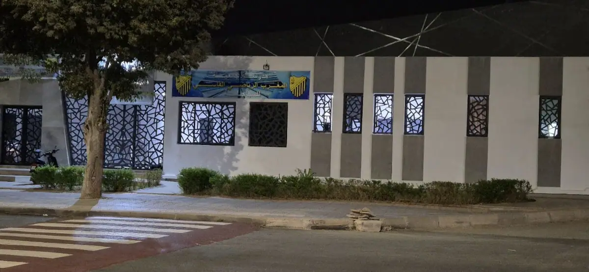 مدرسة جمعية المغرب الرياضي الفاسي للسباحة · Natation · Fès · photo 2