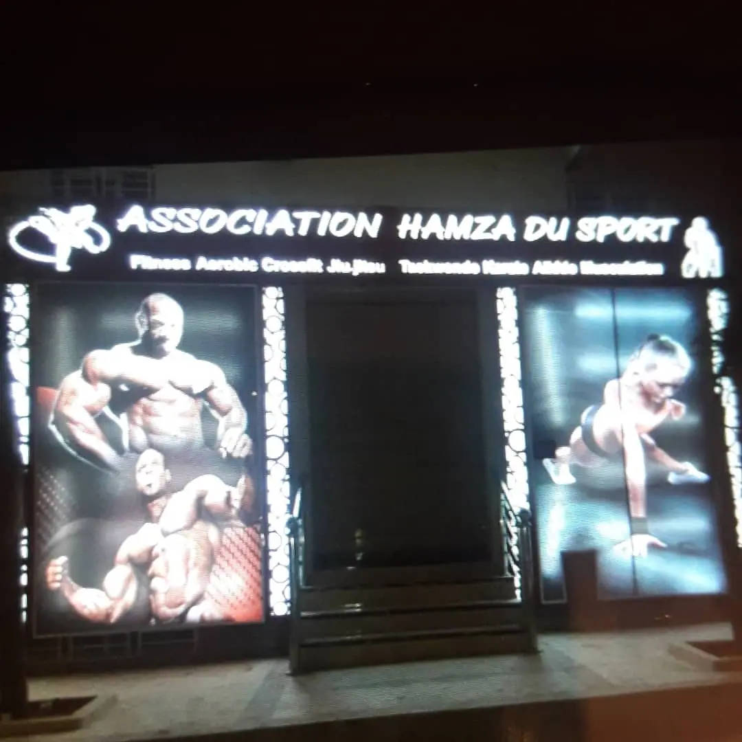 نادي حمزة الرياضي · Arts Martiaux · Meknès · photo 3