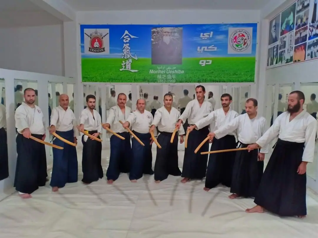 Aikikai Rif Nador · Arts Martiaux · Nador · photo 3