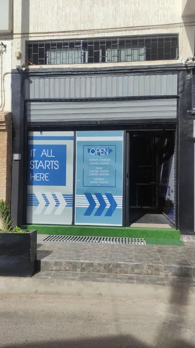 Fitness Zone · Fitness & Musculation · Agadir