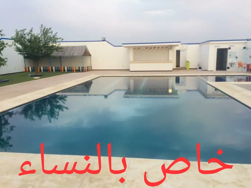 foot max · Football · Casablanca · photo 2