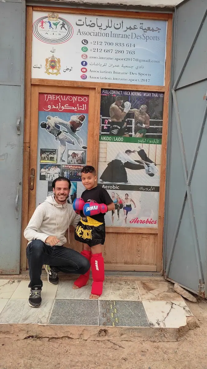 Association Imrane Des Sports · Arts Martiaux · Casablanca · photo 2