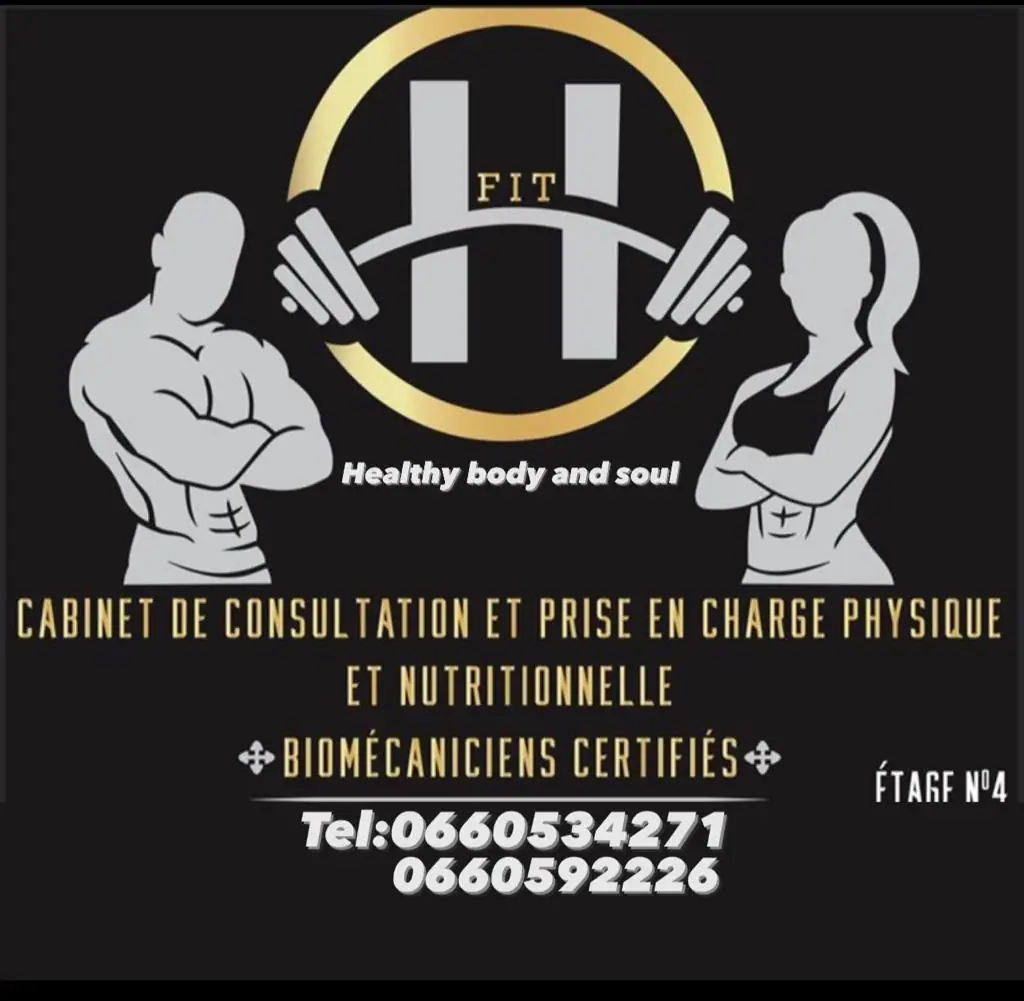 HFIT CASABLANCA healthy body & soul · Fitness & Musculation · Casablanca · photo 3