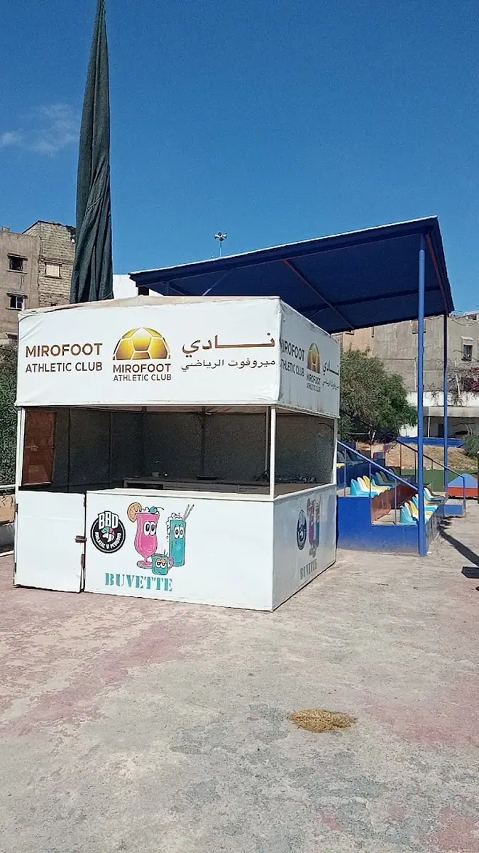Mirofoot Athletic Club · Football · Casablanca · photo 3
