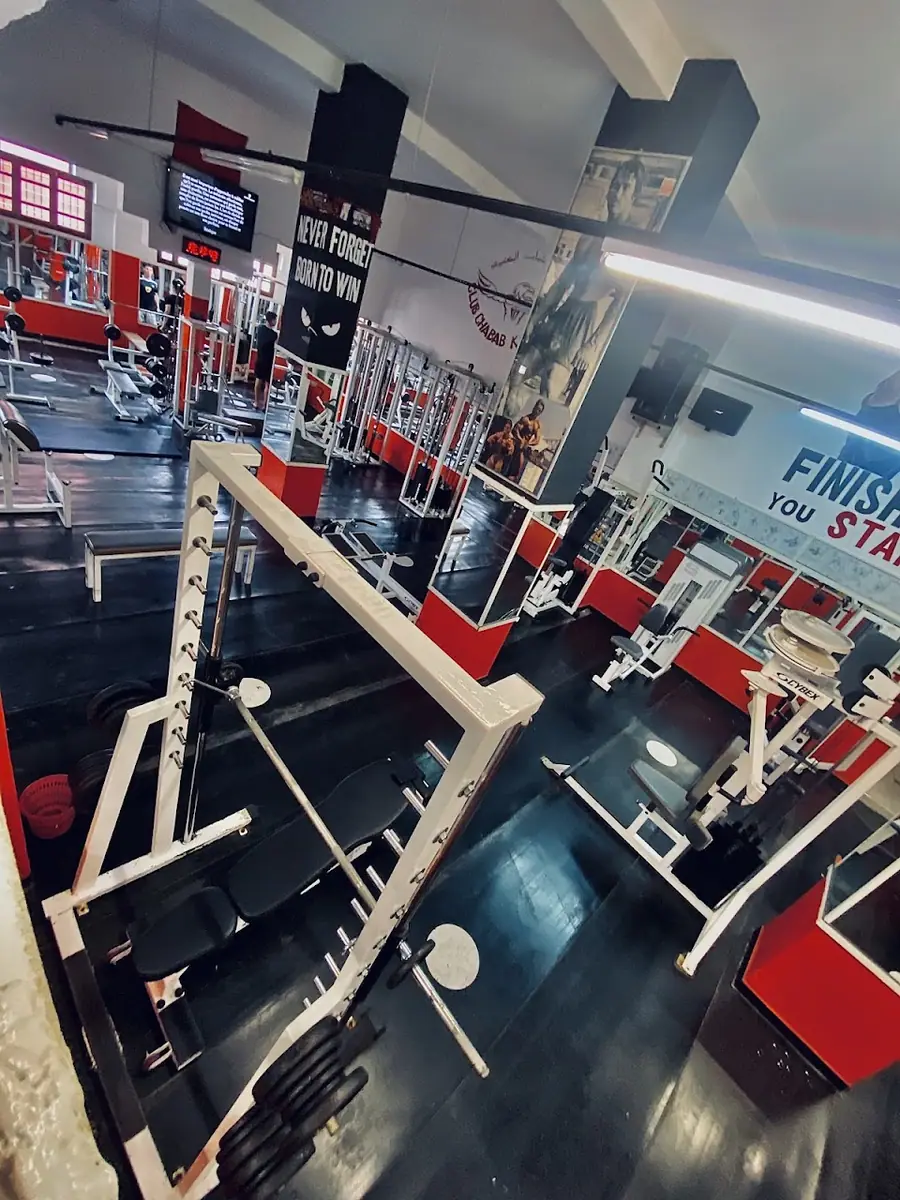Koutoubia Youth Club · Fitness & Musculation · Marrakech