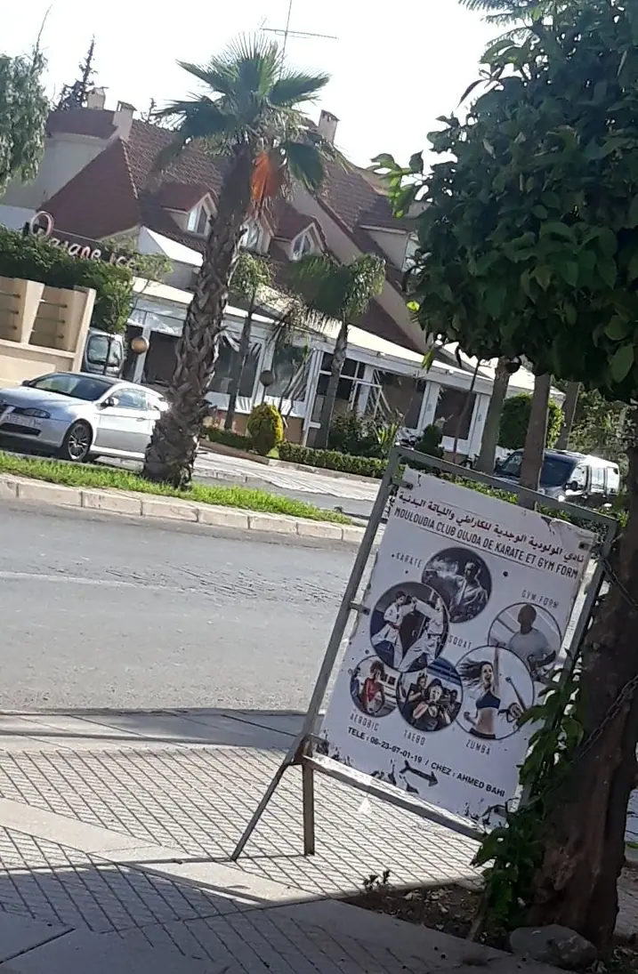 mco club karate et fitness · Arts Martiaux · Oujda · photo 2