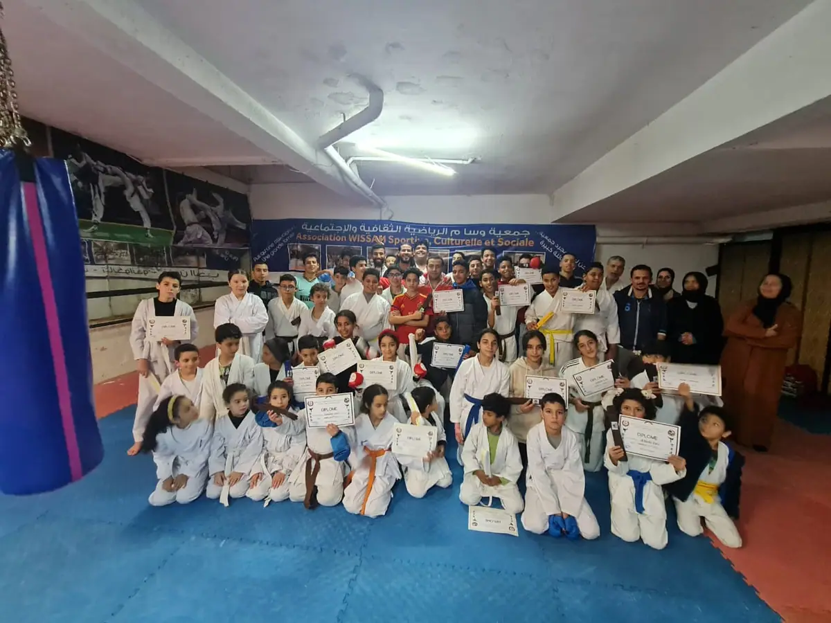 جمعية وسام الرياضية · Arts Martiaux · Rabat · photo 2