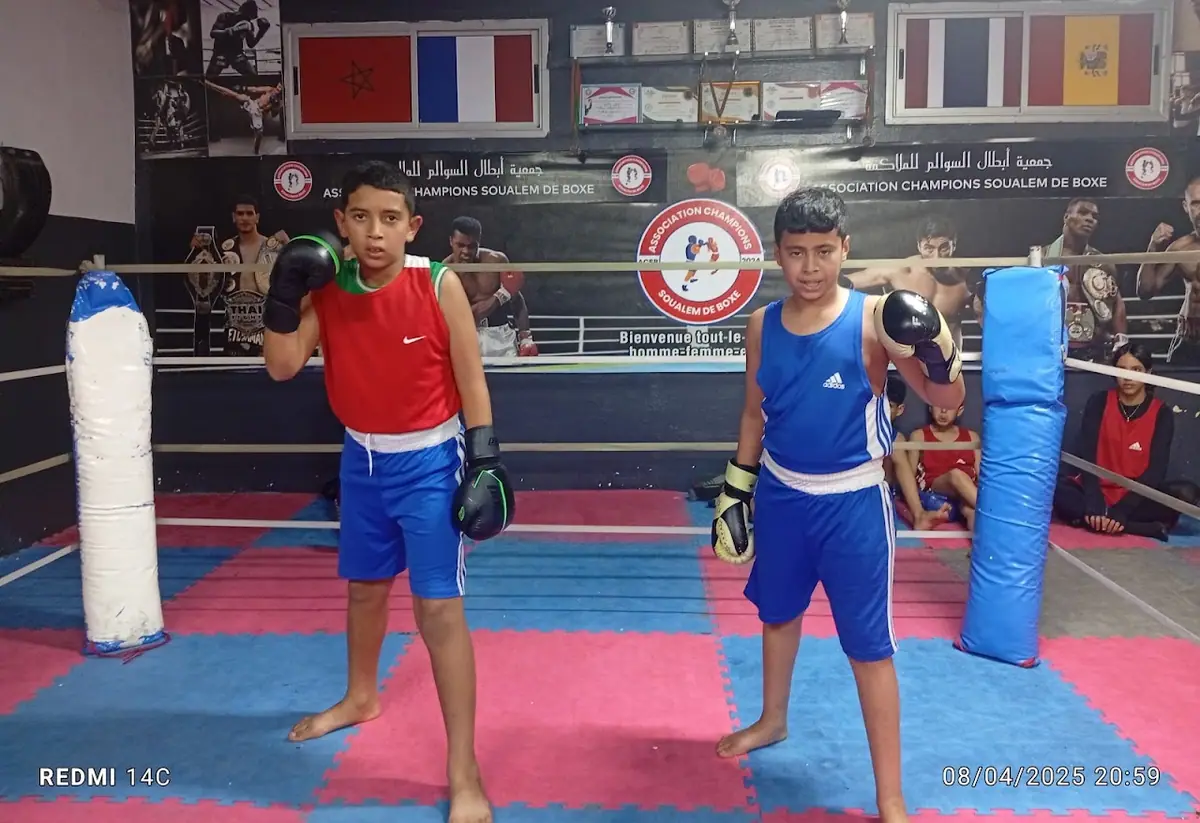 جمعية أبطال السوالم للملاكمة · Boxe · Casablanca