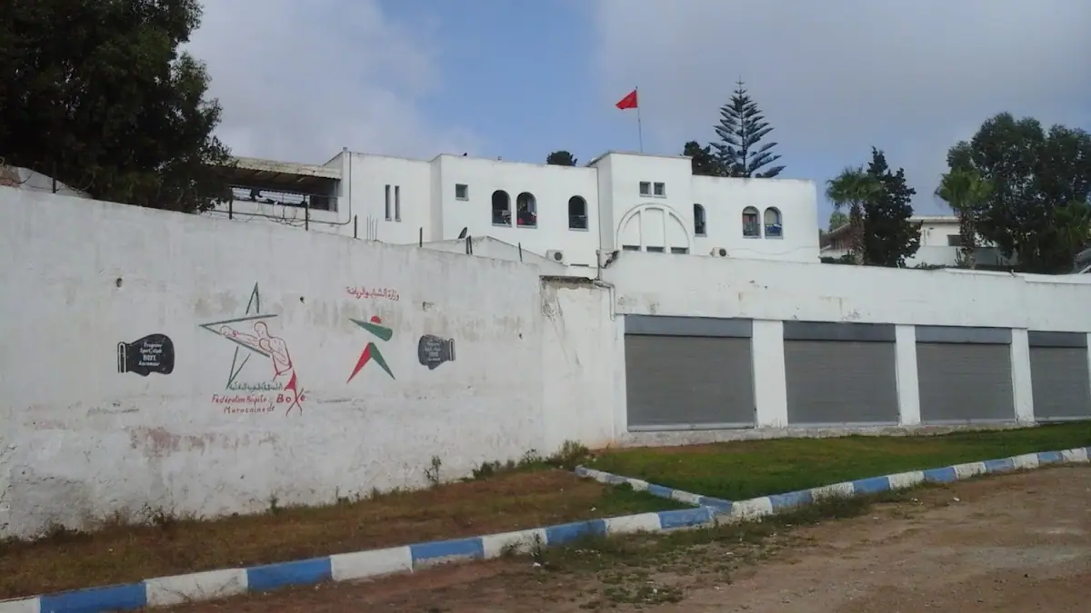 نادي بحري · Arts Martiaux · El Jadida · photo 3