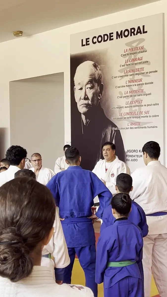 Dojo National de Judo · Arts Martiaux · Oujda · photo 2