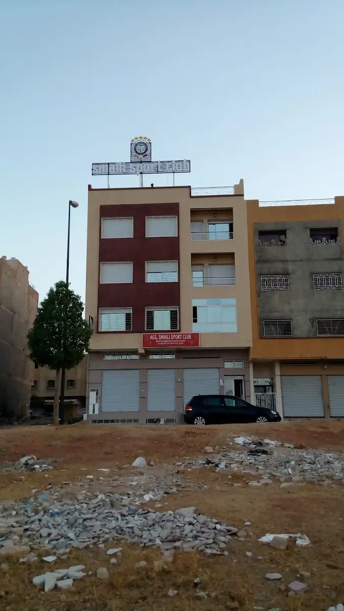 Smaili Sport Club · Arts Martiaux · Meknès · photo 3