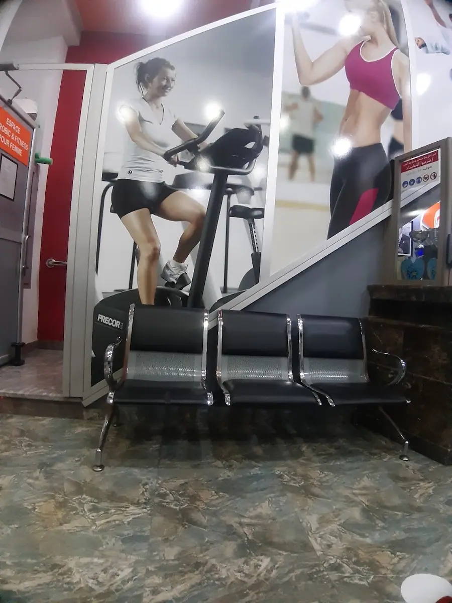 Club Pure Sport · Arts Martiaux · Agadir · photo 3
