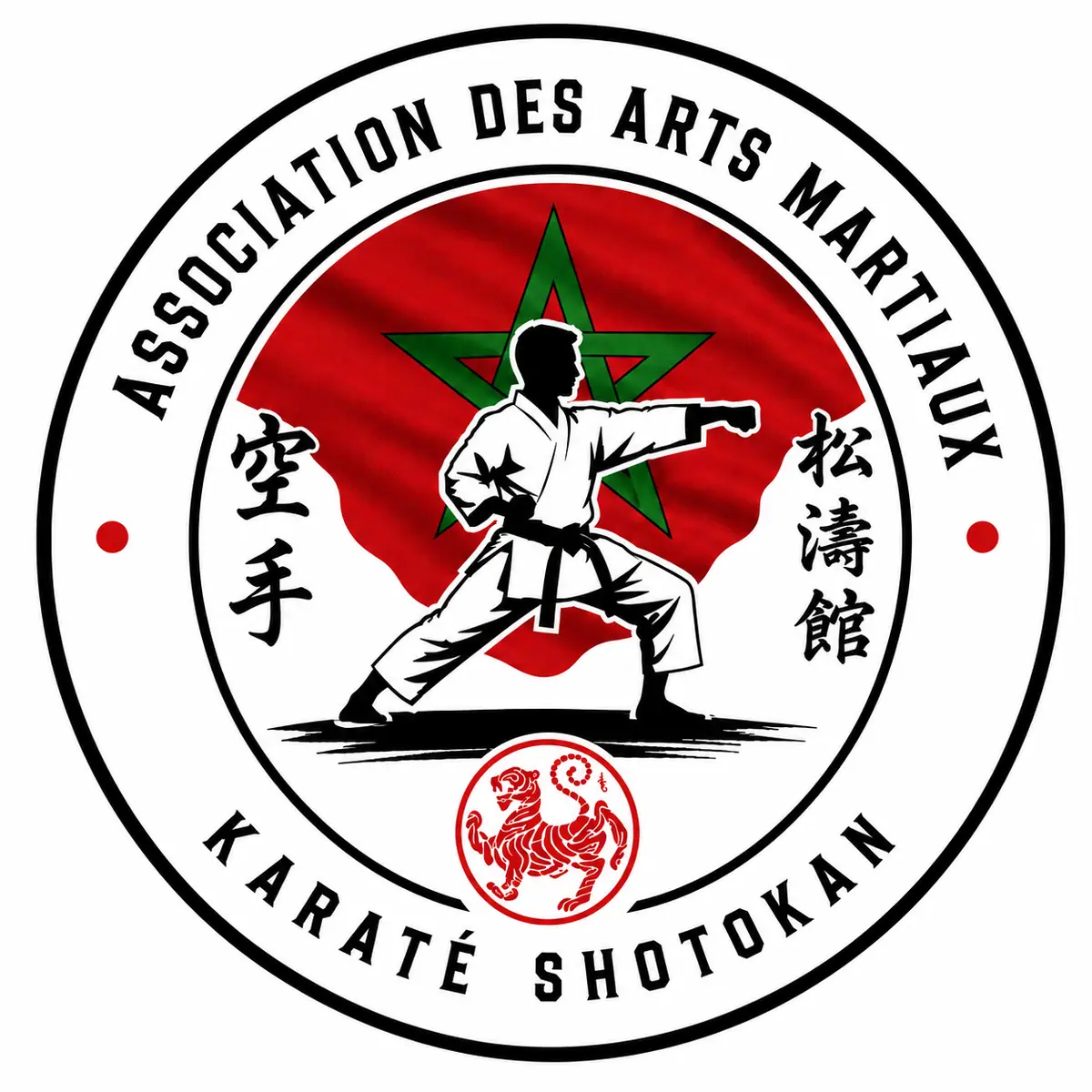 Club Karaté Hebbal · Arts Martiaux · Nador · photo 2