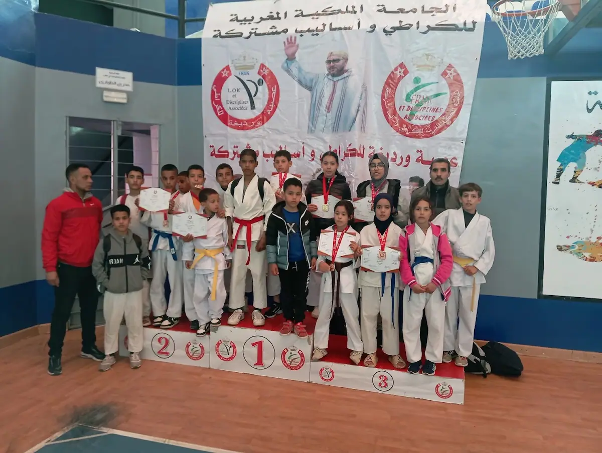 جمعية النصر الرياضية · Arts Martiaux · Khouribga