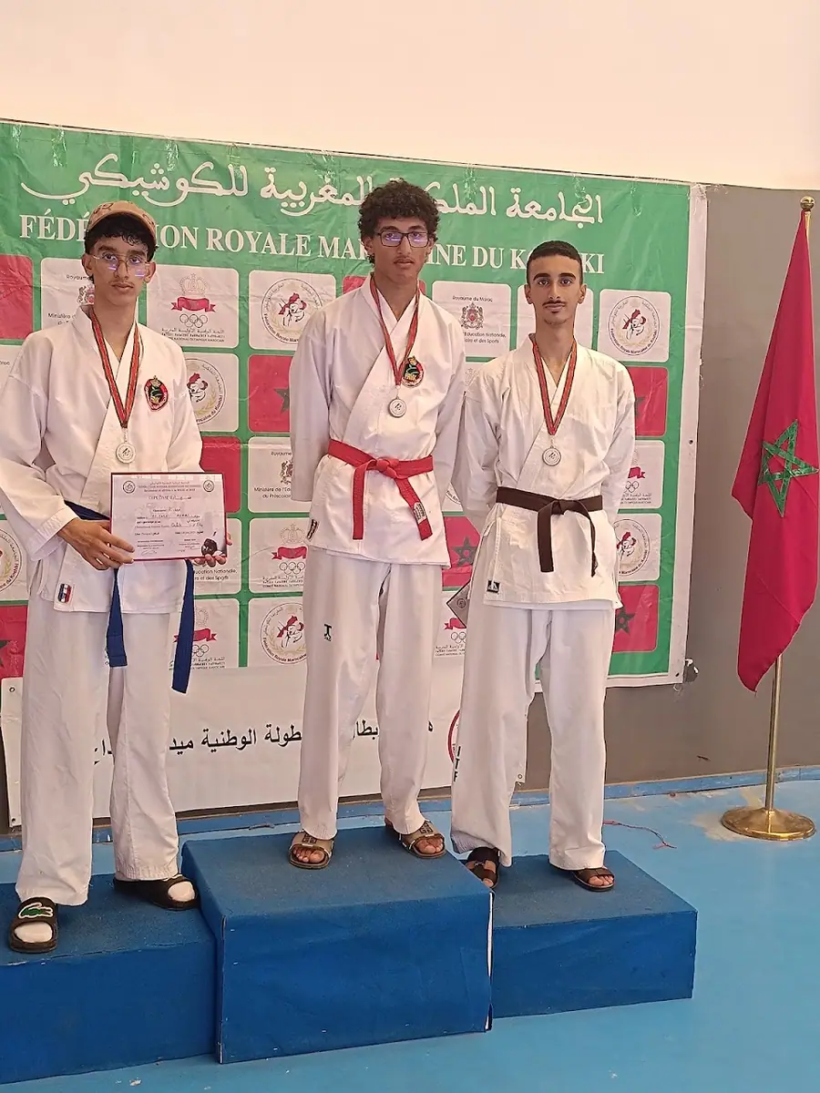 Association Lions d'Orient des Sports · Arts Martiaux · Oujda · photo 2