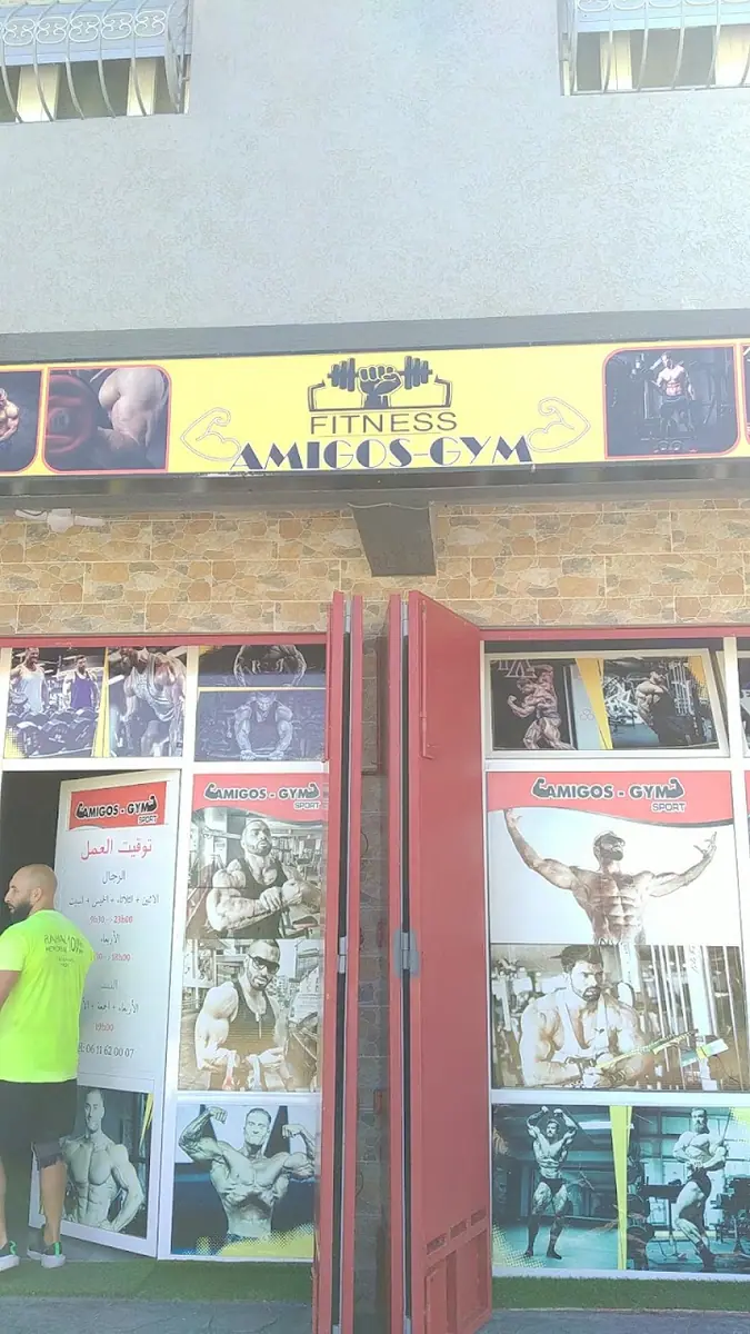 Fitness Amigos Gym · Fitness & Musculation · Tanger