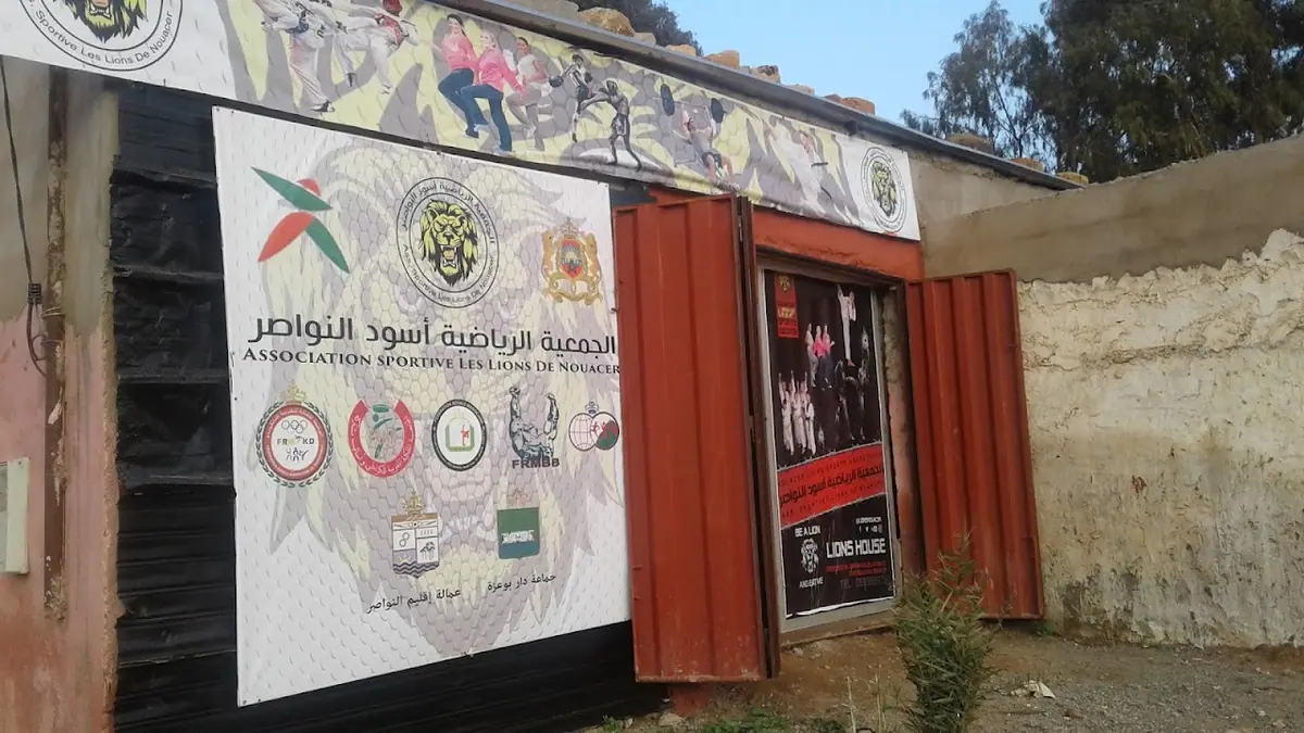 الجمعية الرياضية أسود النواصر - Association Sportive Les Lions De Nouacer · Arts Martiaux · Casablanca