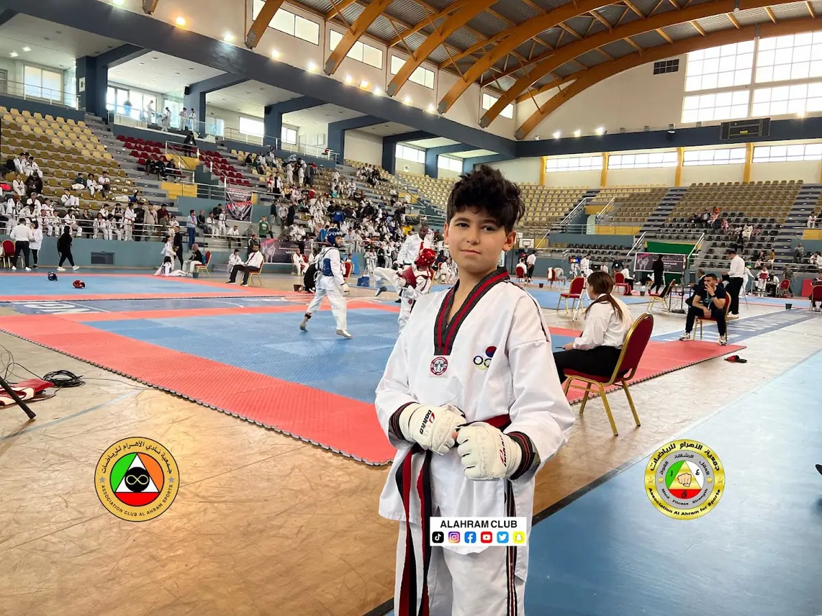 Al Ahram Club جمعية نادي الأهرام للرياضات · Arts Martiaux · Tanger · photo 3