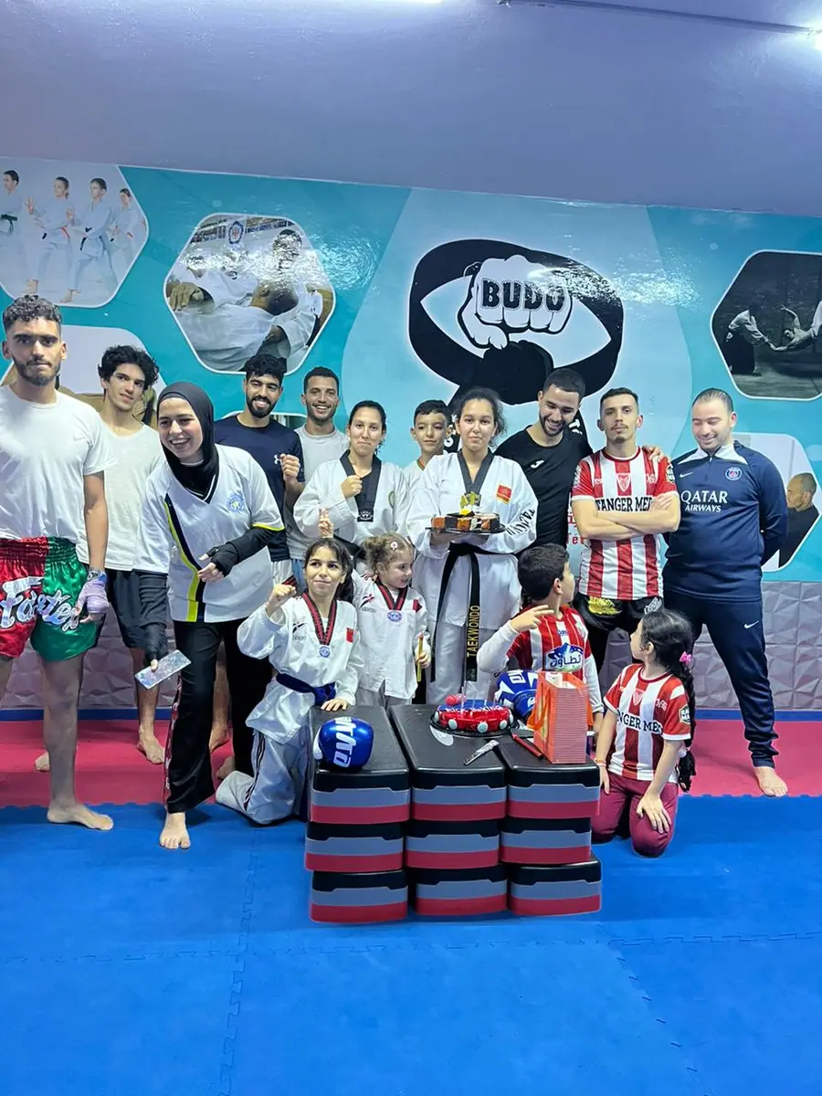 Budo sport tètouan · Arts Martiaux · Tétouan