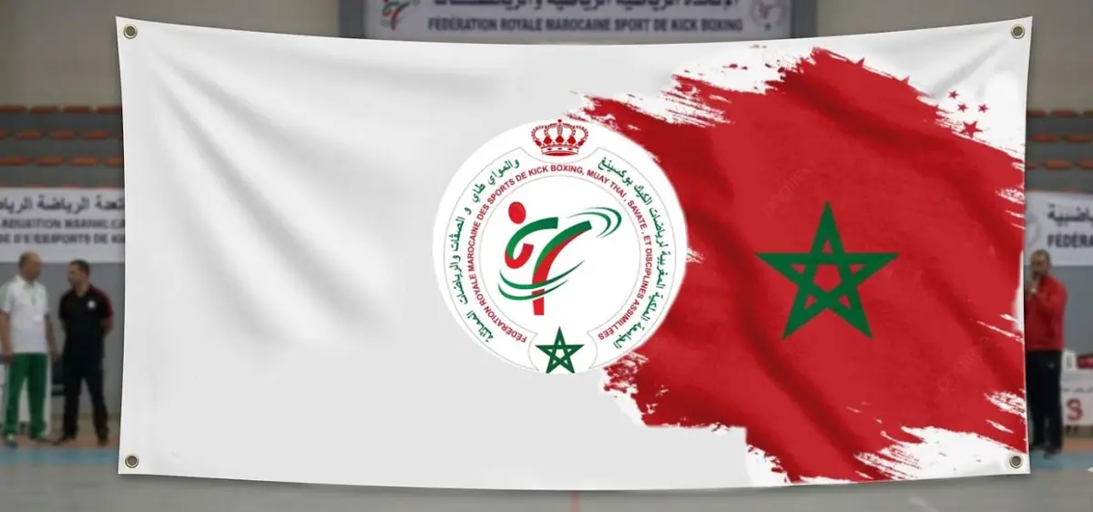 جمعية الحسنية الكيك بوكسينغ الفول كونطاكت الكايوان · Arts Martiaux · Béni Mellal
