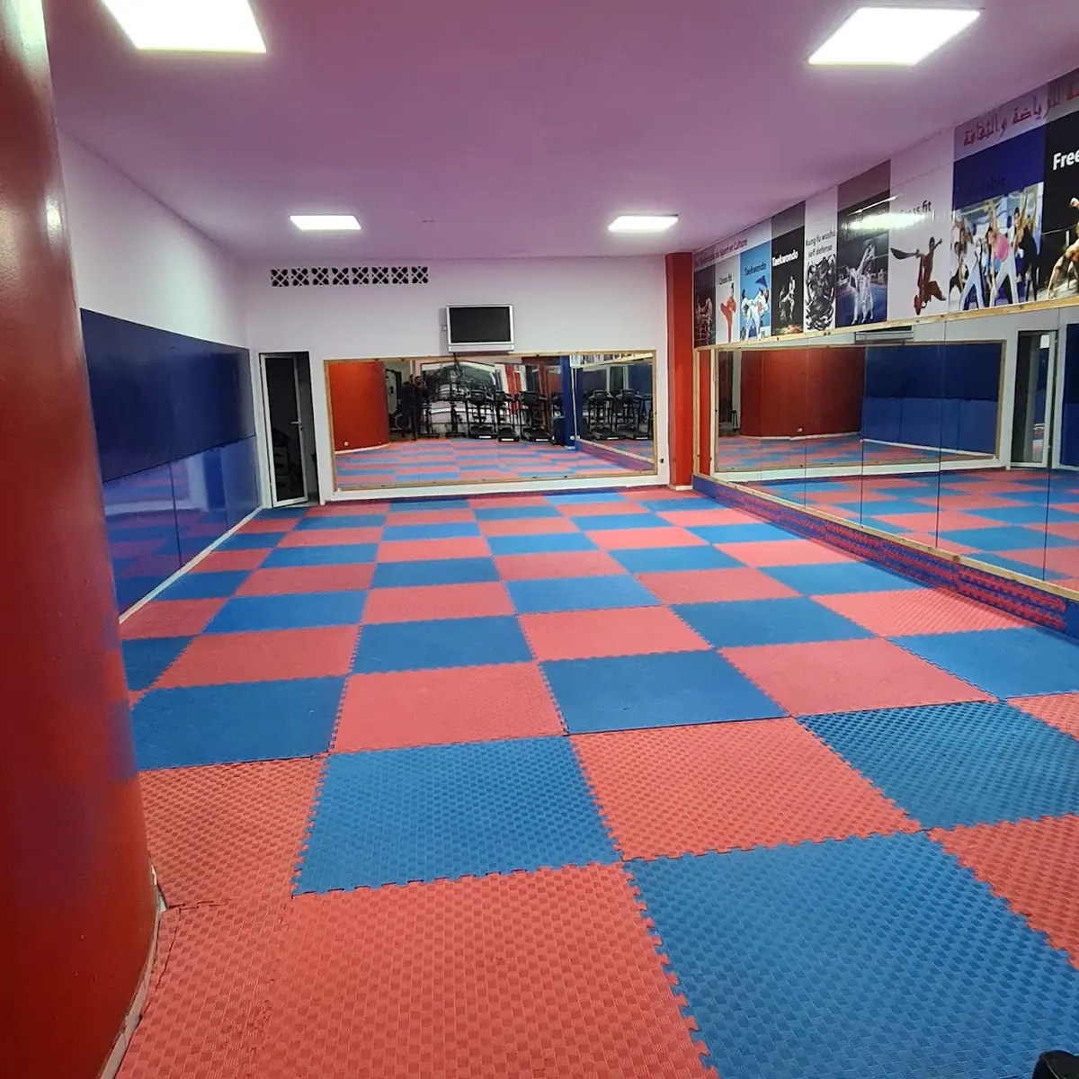 Taekondo Sijilmassa · Arts Martiaux · Rabat · photo 3