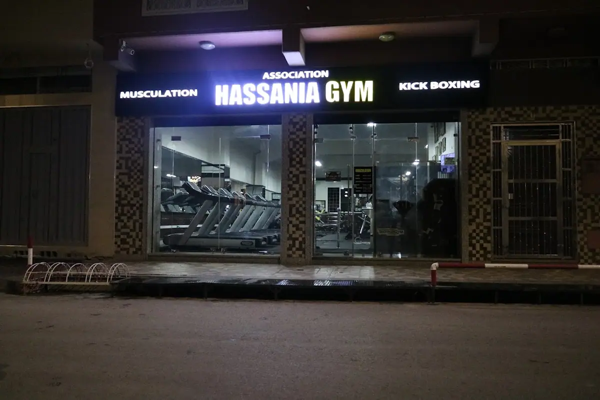 Hassania Gym Oujda · Fitness & Musculation · Oujda · photo 2