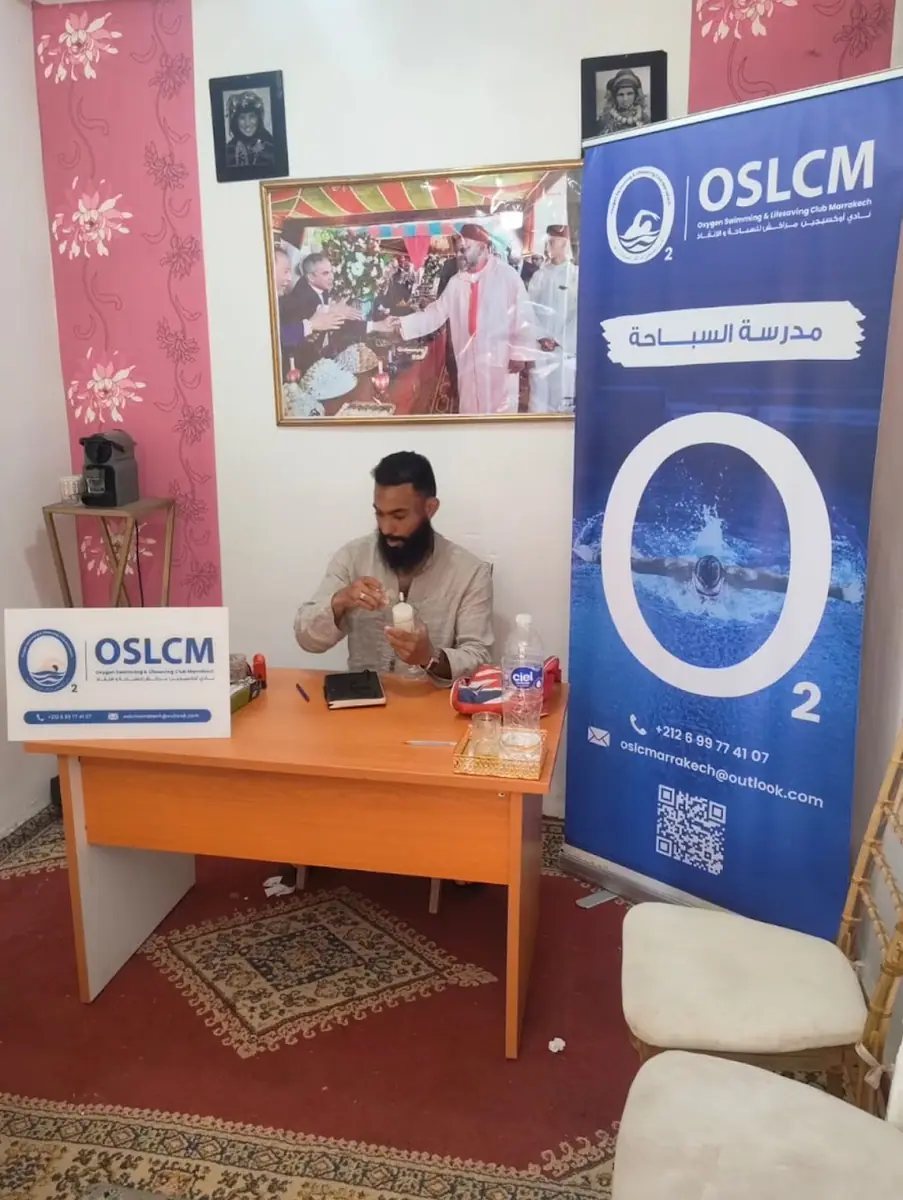 نادي اكسجين للسباحة والانقاذ · Natation · Marrakech · photo 2