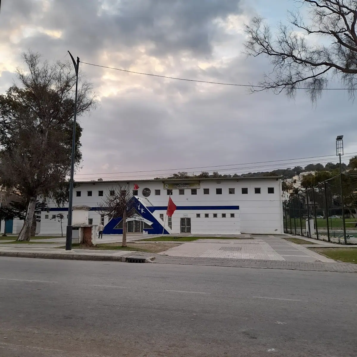 Indoor Sports Hall of Dradeb · Basketball · Tanger