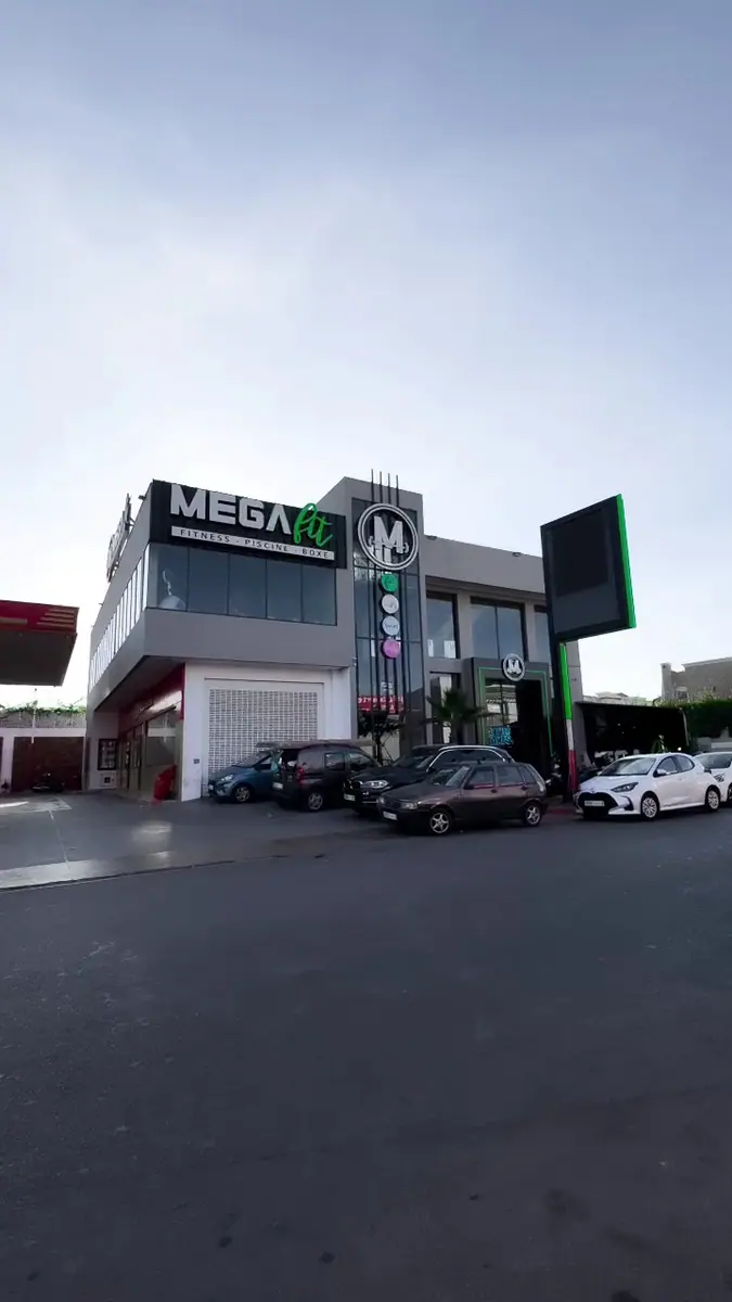 MEGAfit : Salle de sport à Anfa Casablanca · Fitness & Musculation · Casablanca · photo 2