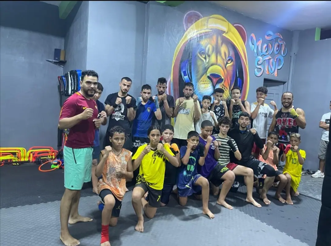 Tigers club mansouria · Fitness & Musculation · Casablanca