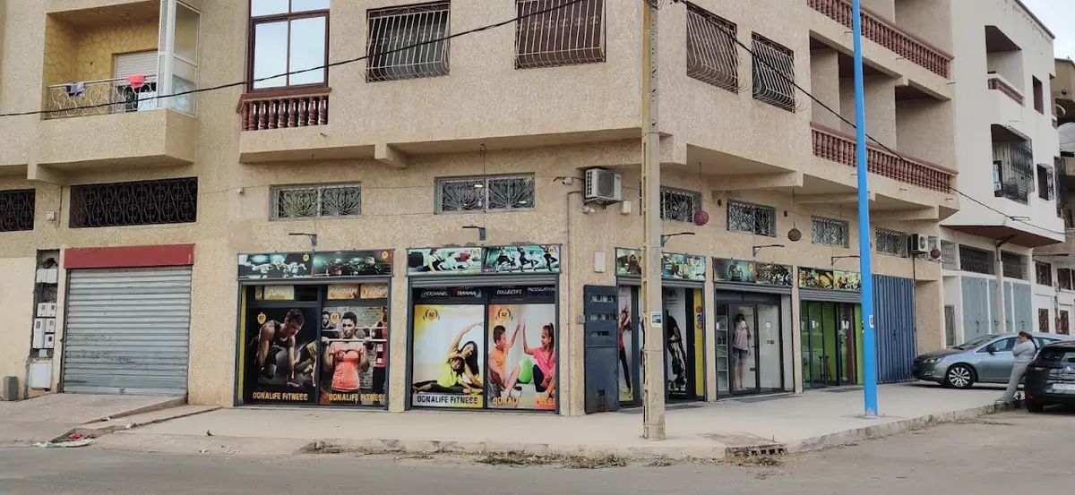Donalife Fitness · Fitness & Musculation · Casablanca · photo 3