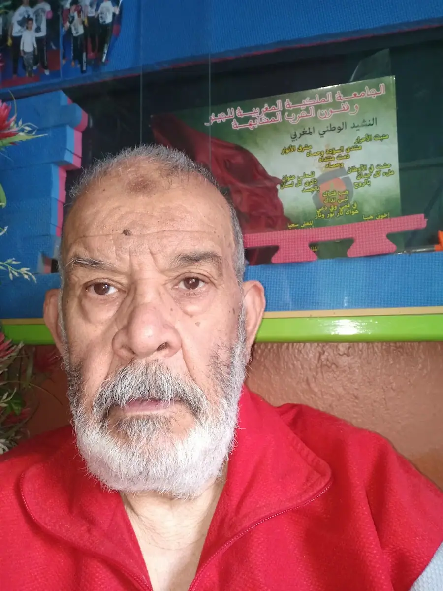 جمعية الجيدو لنادى الامال القنيطري · Arts Martiaux · Kénitra · photo 3