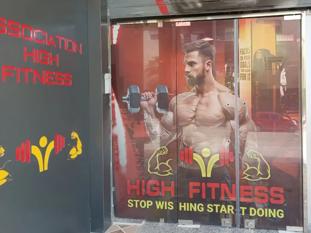 Club High Fitness · Fitness & Musculation · Meknès · photo 2