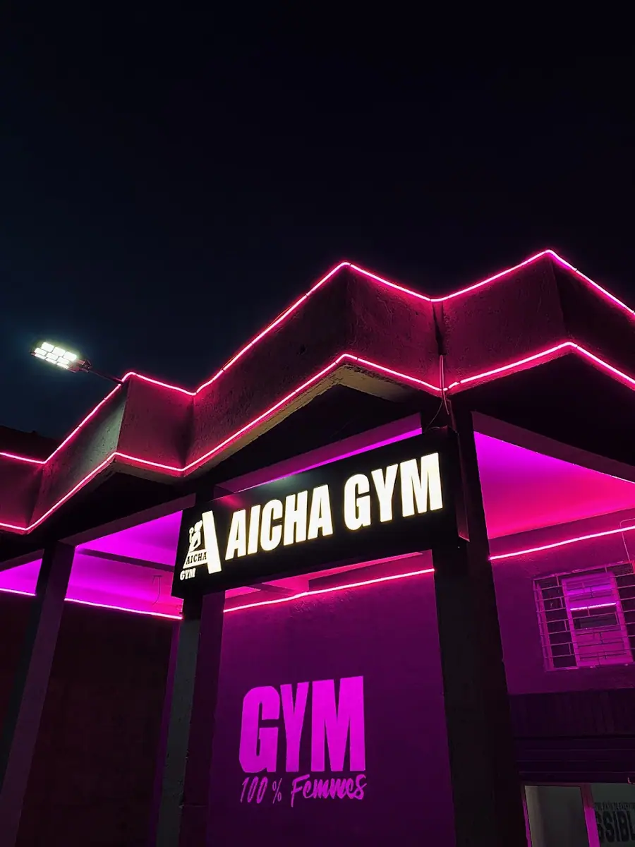 Aicha GYM · Fitness & Musculation · Oujda · photo 2
