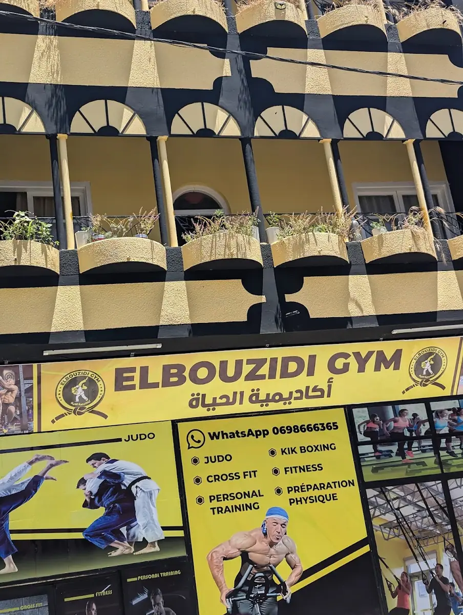 Elbouzidi Gym · Fitness & Musculation · Kénitra · photo 2