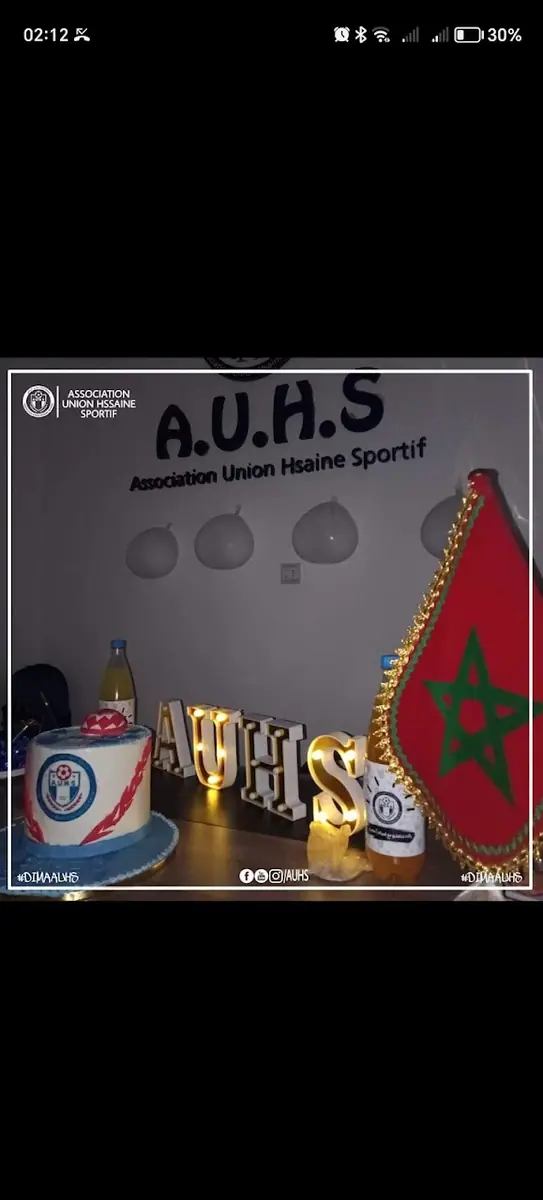 جمعية إتحاد أحصين الرياضي · Football · Rabat · photo 3