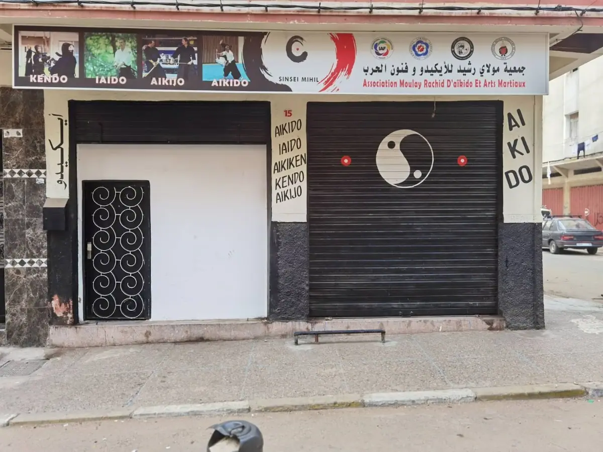 Association Moulay Rachid D'aïkido Et Arts Martiaux · Arts Martiaux · Casablanca
