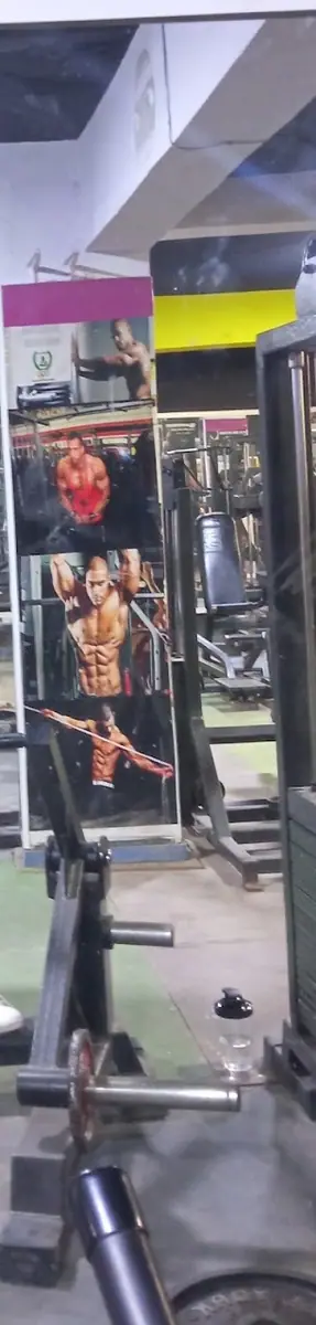 Salle de sport El Idrissi · Fitness & Musculation · Fès