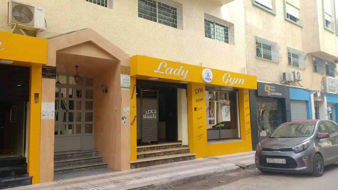 Lady Gym · Yoga & Pilates · Tétouan
