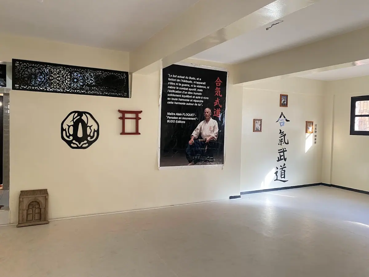 Aikibudo Attaraji Agadir · Arts Martiaux · Agadir · photo 2