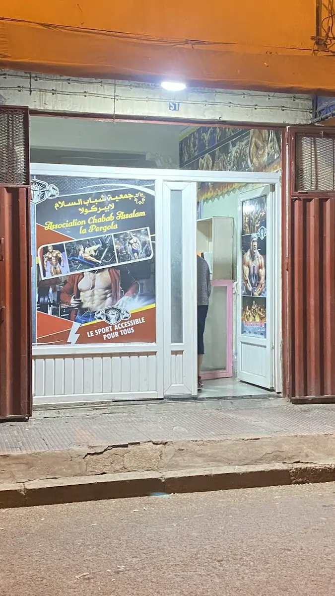 Salle de sport (Musculation) · Fitness & Musculation · Agadir