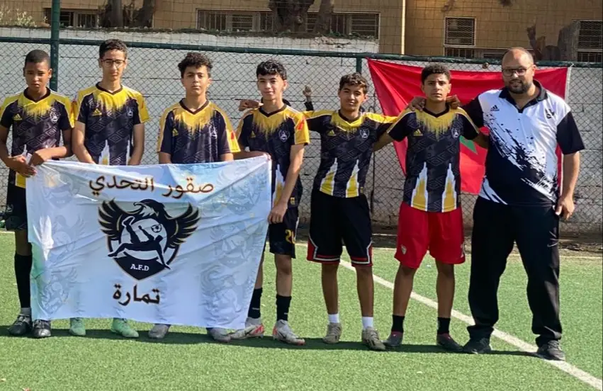 جمعية صقور التحدي تمارة · Football · Rabat · photo 2