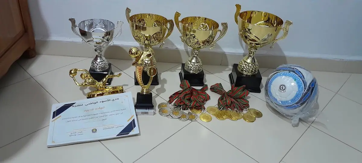 مقر نادي الأسود الرياضي لطنجة · Football · Tanger · photo 2