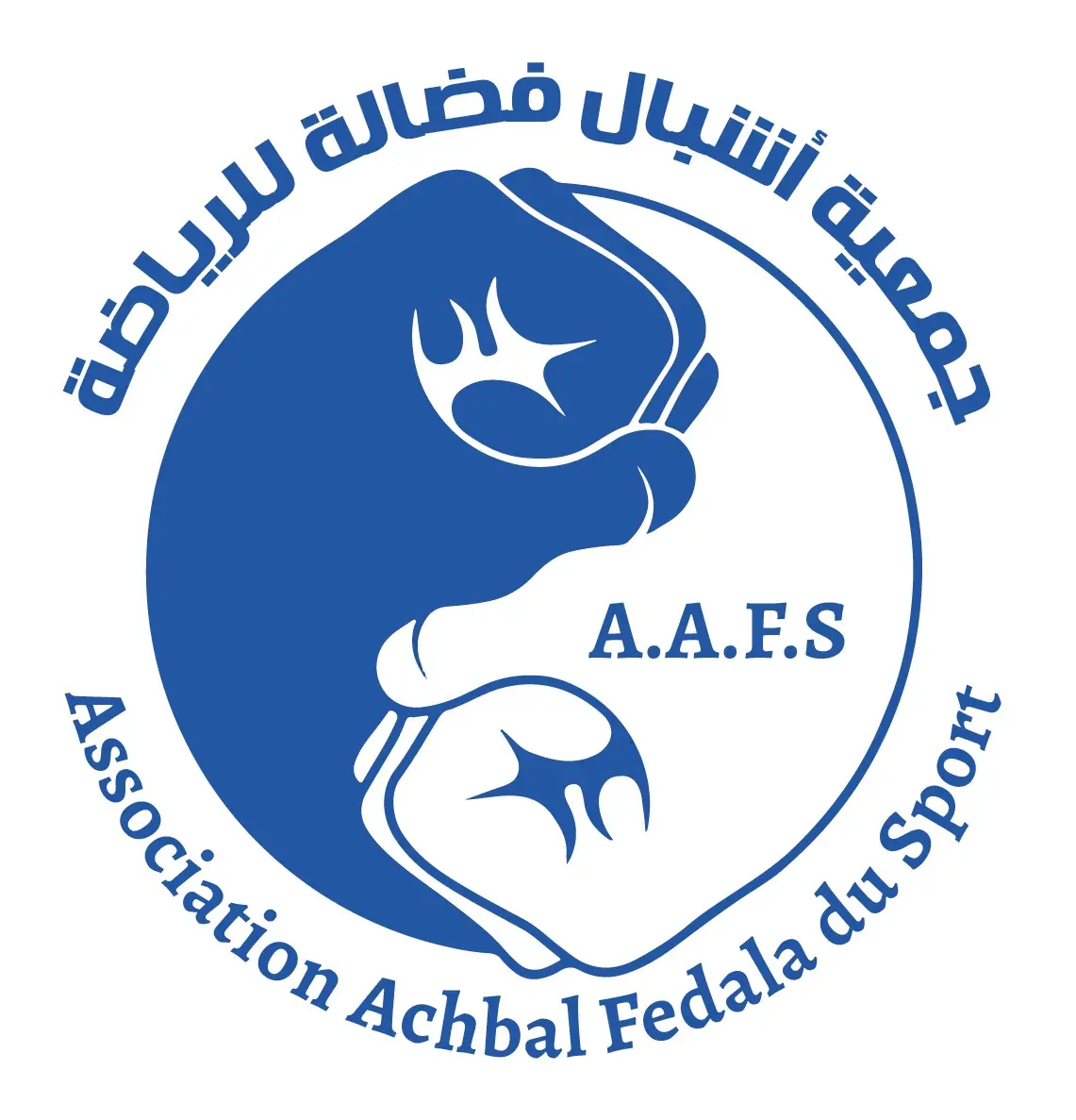 Association achbel fedala du sport · Fitness & Musculation · Casablanca
