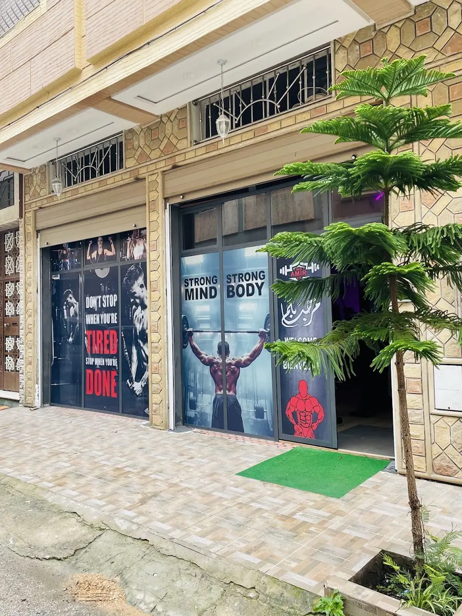 Port Club · Fitness & Musculation · Tanger · photo 3