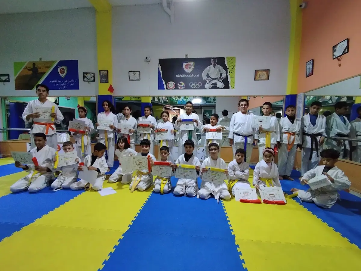 نادي الضحى للكرطي والأساليب المشتركة · Arts Martiaux · Tanger · photo 3