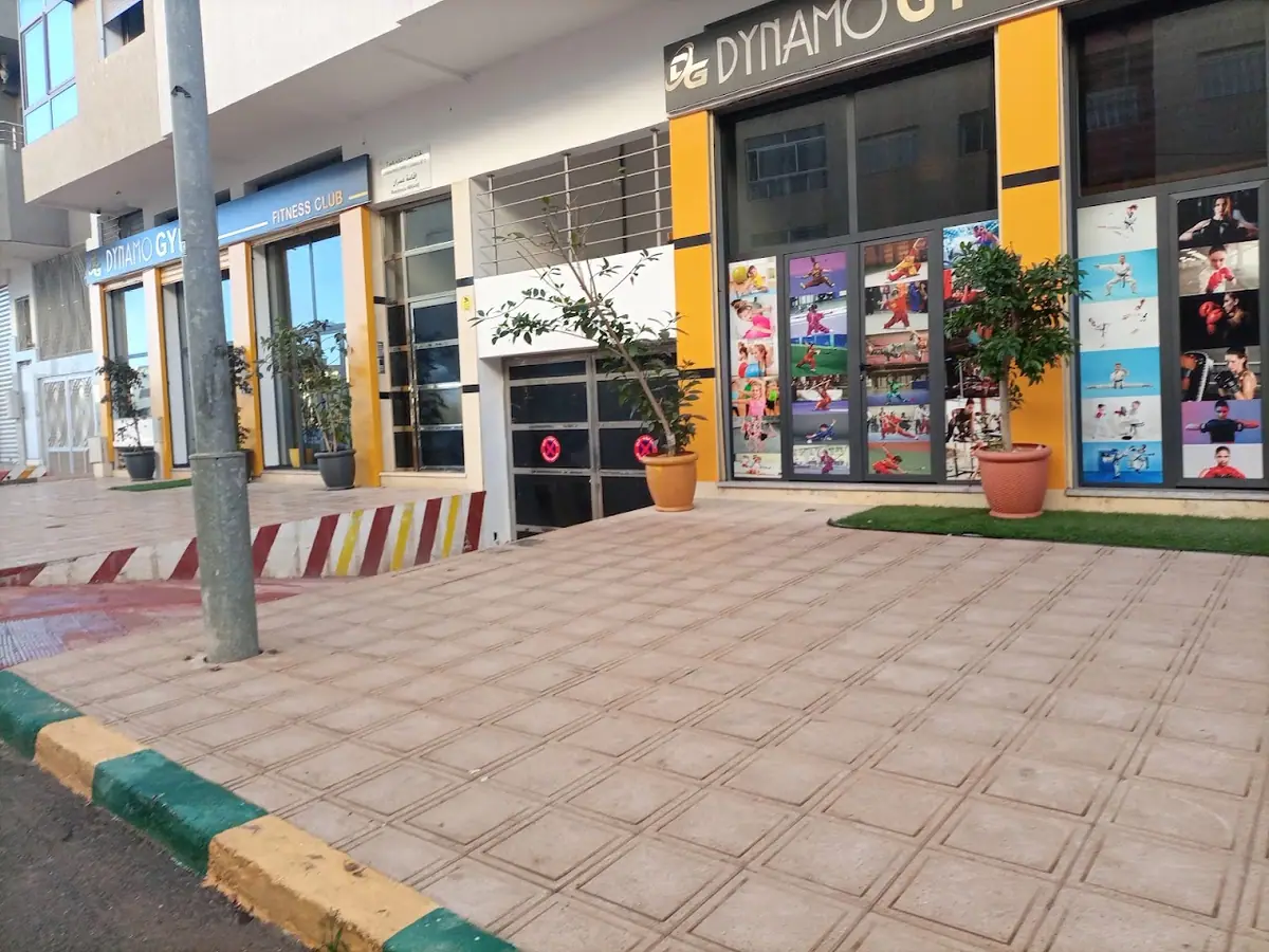 Dynamo GYM · Fitness & Musculation · Rabat · photo 3