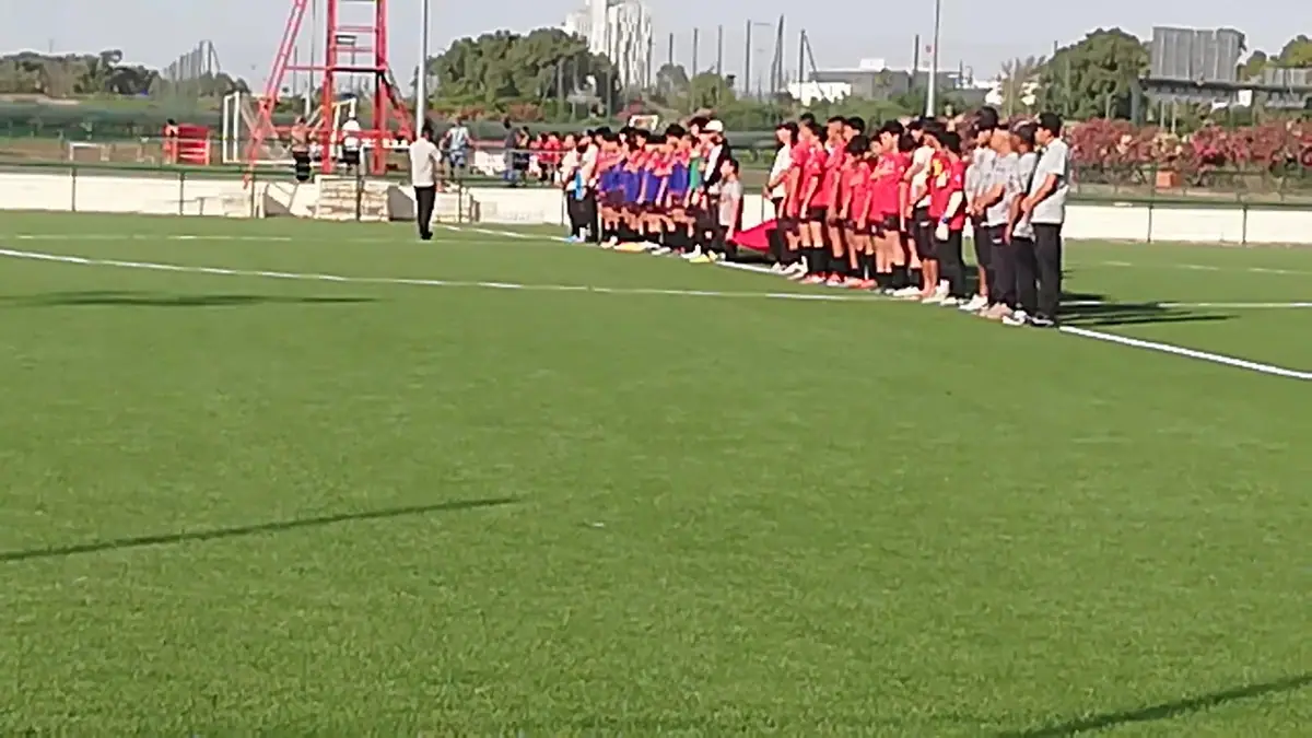 FUS Academy · كرة القدم · الرباط · صورة 2