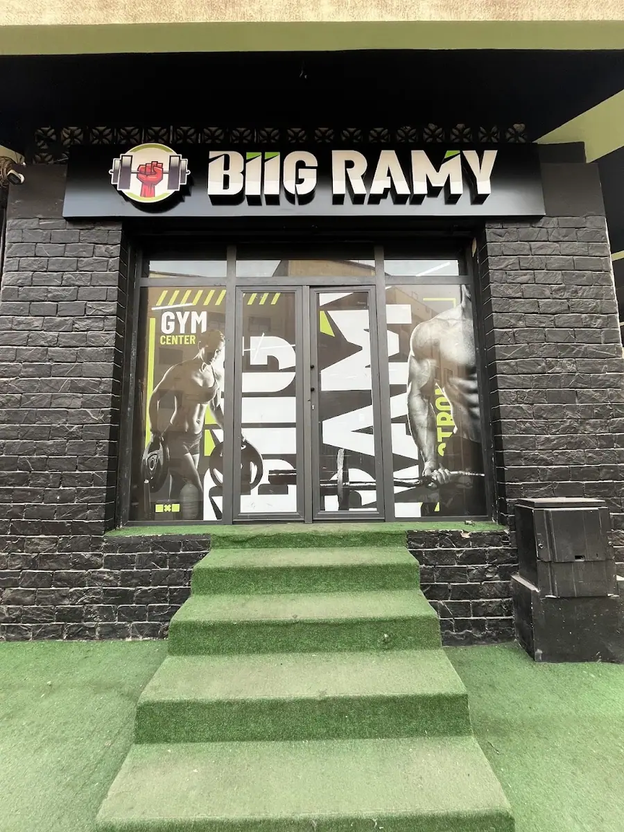 Biig Ramy Gym · Aïn Chock · Fitness & Musculation · Casablanca
